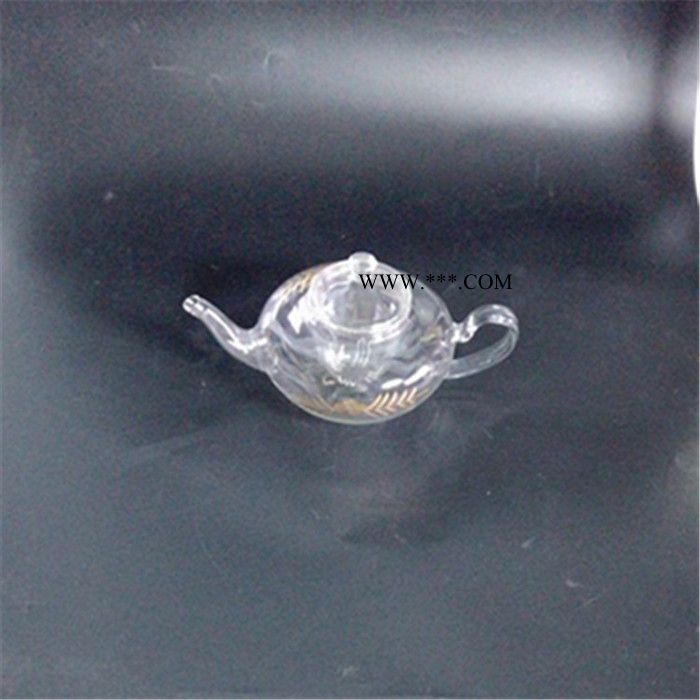 玻璃茶壶,耐热玻璃茶具,高硼硅玻璃管