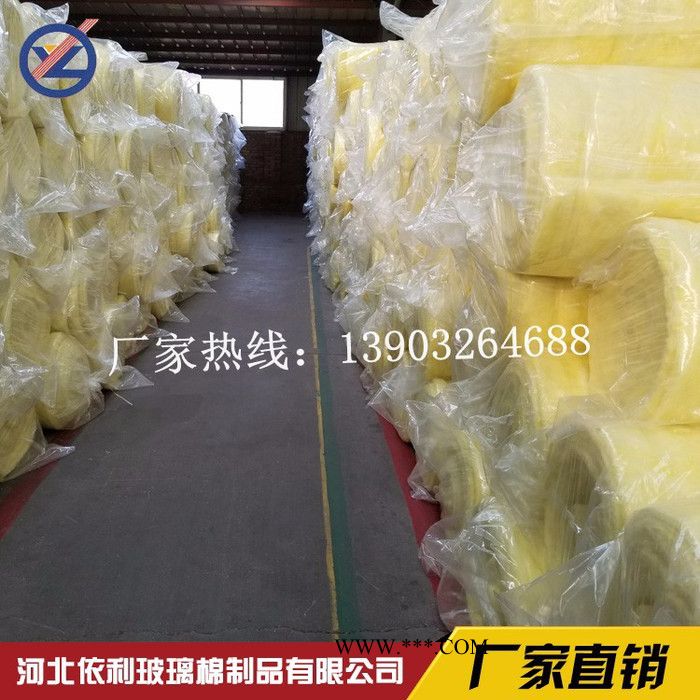 大棚玻璃棉 大棚玻璃棉图2