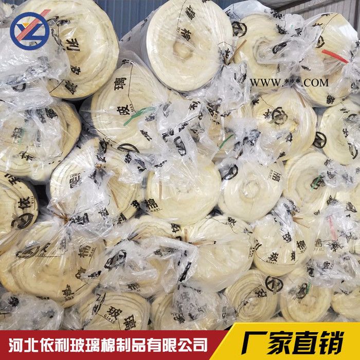 大棚玻璃棉 大棚玻璃棉图4