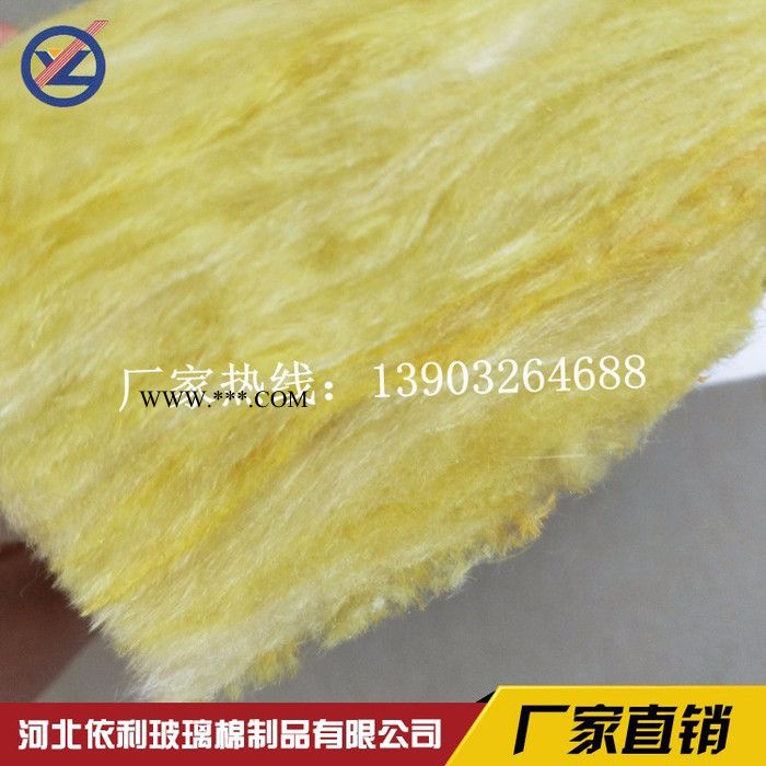 大棚玻璃棉 大棚玻璃棉图1
