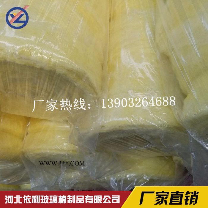 大棚玻璃棉 大棚玻璃棉图3