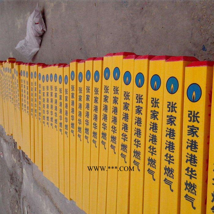 华强   玻璃钢标志桩  警示牌   玻璃钢拉挤型材  玻璃标志桩厂家图3