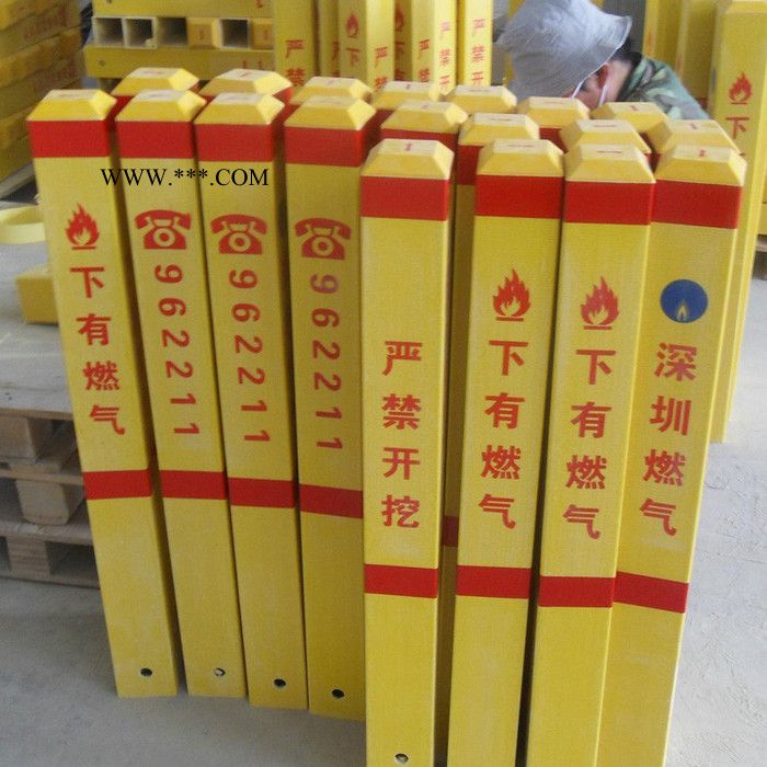 华强   玻璃钢标志桩  警示牌   玻璃钢拉挤型材  玻璃标志桩厂家图4