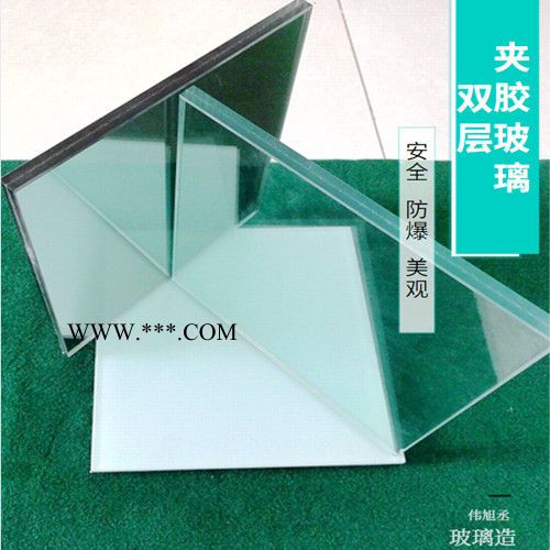 伟旭丞夹胶玻璃 夹胶玻璃 夹胶玻璃坚固防爆 夹胶玻璃**图6