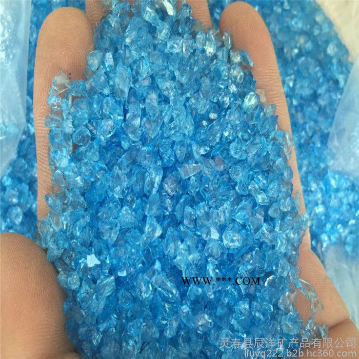 供应30-60目玻璃砂  红色玻璃砂 染色玻璃砂图5