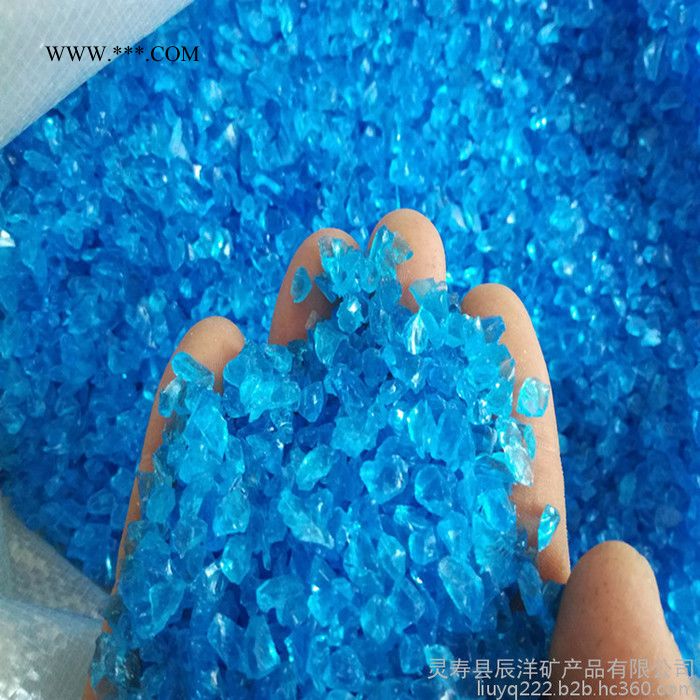 辰洋供应玻璃砂 广东玻璃砂颗粒 白色玻璃砂 型号齐全图4