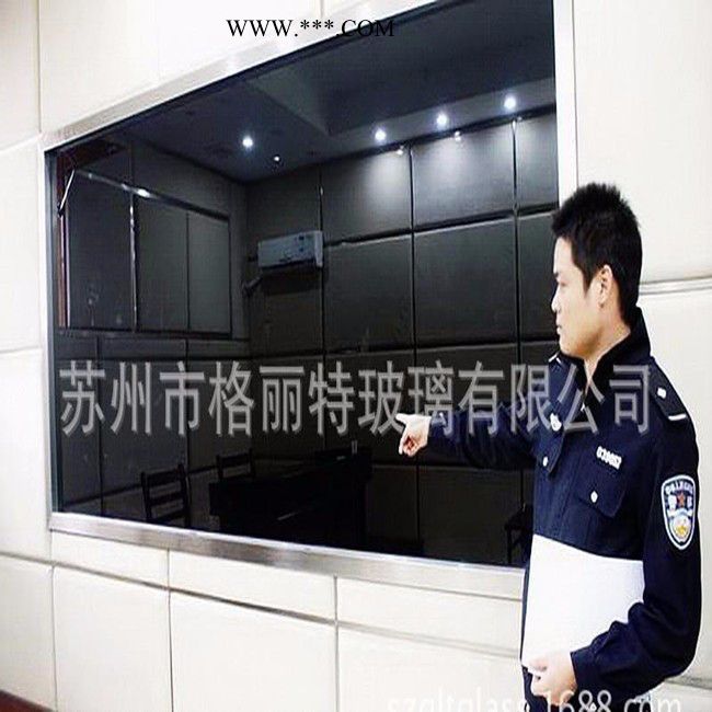 格丽特 单反玻璃 教学观摩室单向玻璃 单向透视玻璃 欢迎索样图3