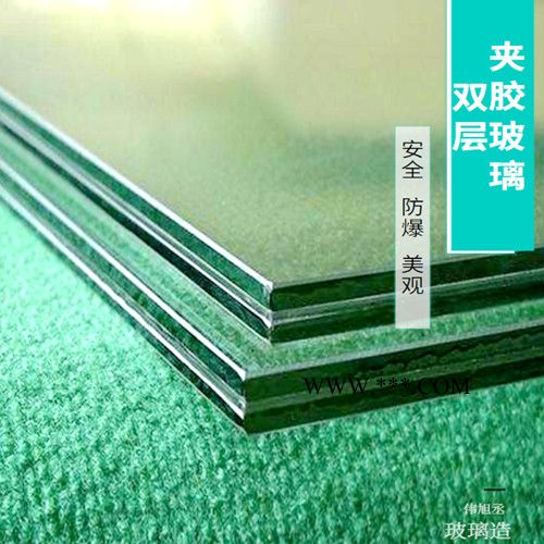 伟旭丞夹胶玻璃 夹胶玻璃隔音防爆 家装夹胶玻璃 夹胶玻璃厂家图3