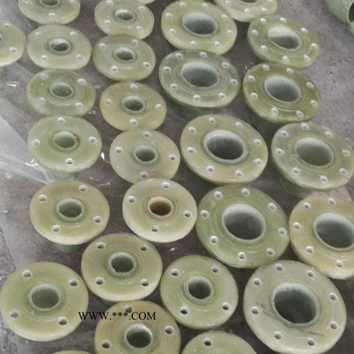 华强  玻璃钢法兰   防腐加工   玻璃钢法兰DN200  玻璃钢手糊管道管件。图2