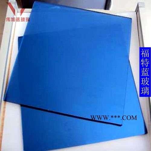 6mm福特蓝玻璃 福特蓝玻璃 福特蓝钢化玻璃 福特蓝玻璃钢化图1