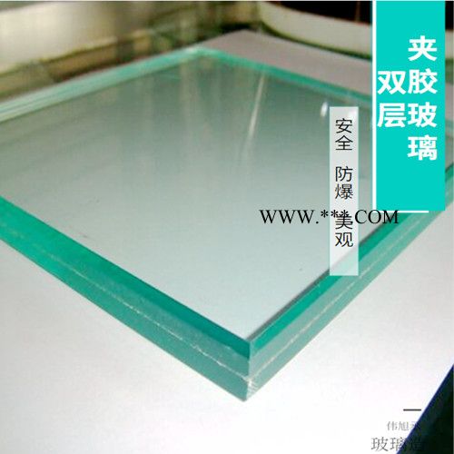 伟旭丞夹胶玻璃 加工定制夹胶玻璃 夹胶玻璃** 夹胶玻璃价格图4