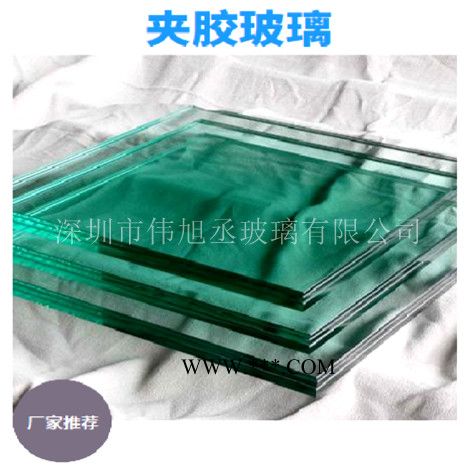 伟旭丞夹胶玻璃 加工定制夹胶玻璃 夹胶玻璃** 夹胶玻璃价格图3