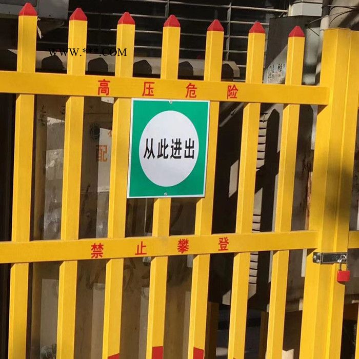 随州玻璃钢围栏 玻璃钢拉挤护栏 玻璃钢护栏 玻璃钢厂家图1