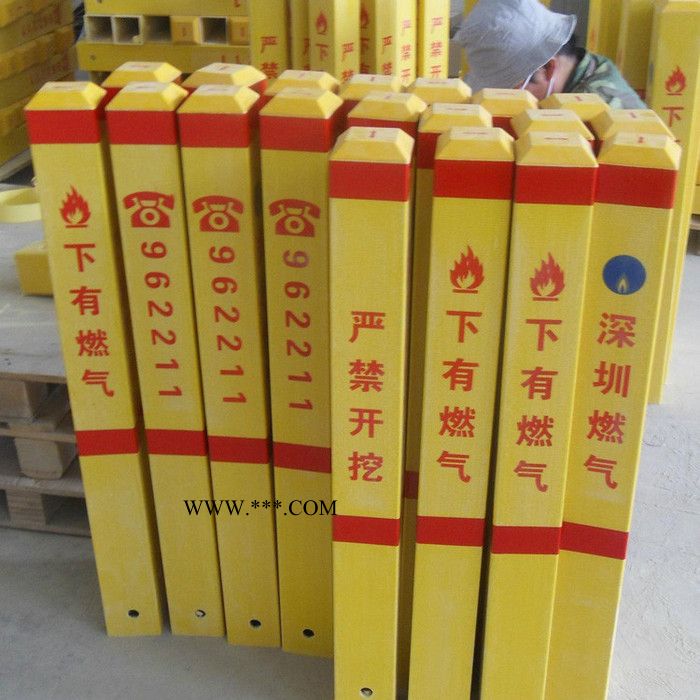 松航  玻璃钢标识桩  玻璃钢标志桩  玻璃钢警示桩  **图2