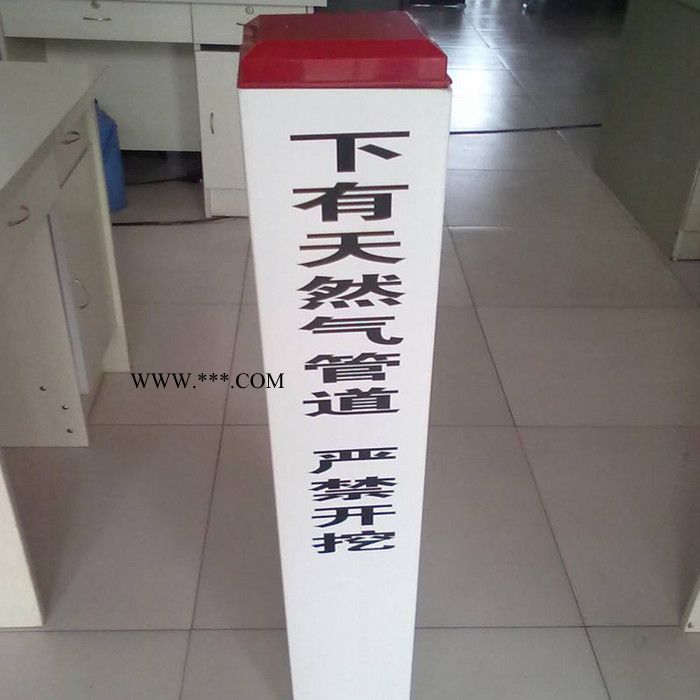 松航  玻璃钢标识桩  玻璃钢标志桩  玻璃钢警示桩  **图5