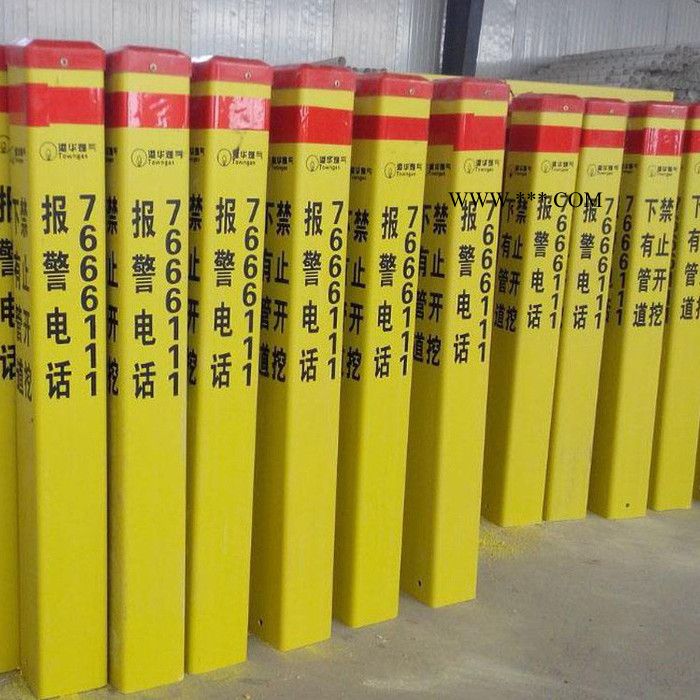 松航  玻璃钢标识桩  玻璃钢标志桩  玻璃钢警示桩  **图6