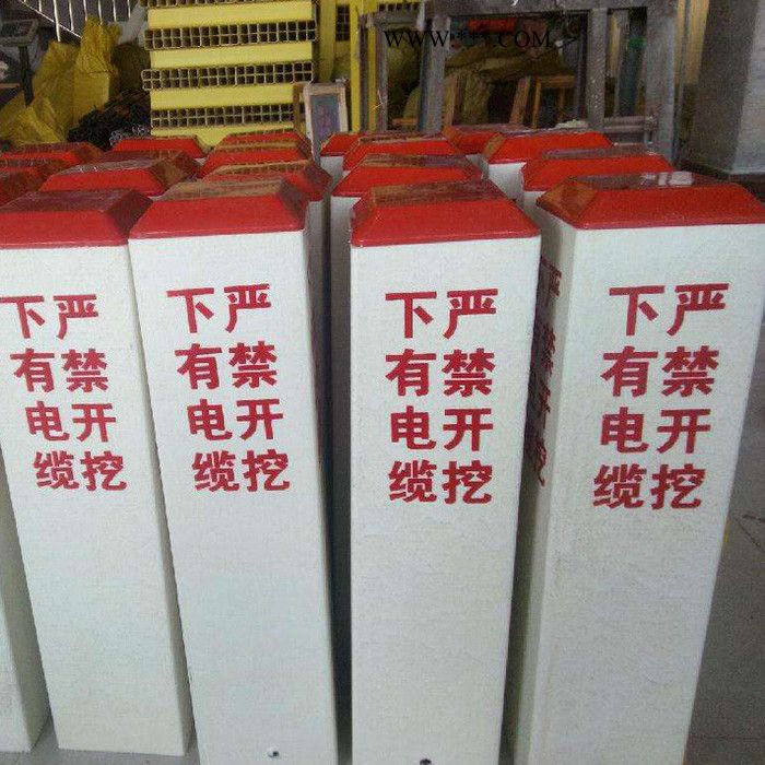 松航  玻璃钢标识桩  玻璃钢标志桩  玻璃钢警示桩  **图7