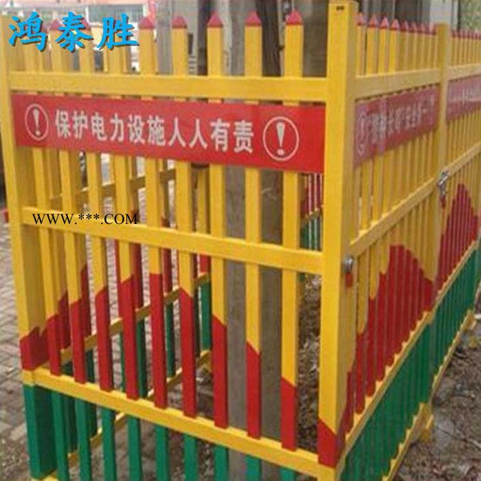 供应  拉挤玻璃钢围栏  珠海玻璃钢围栏 玻璃钢伸缩围栏 FRP玻璃钢爬梯护栏 福建玻璃钢围栏图3
