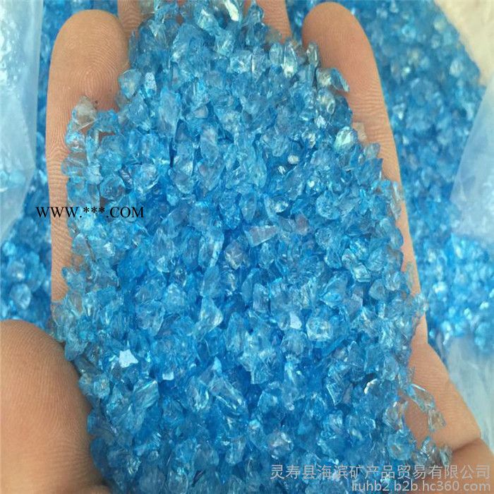 地坪用玻璃砂 蓝色玻璃砂 6-9mm玻璃砂 天然黄色玻璃砂 装饰地坪玻璃砂图2