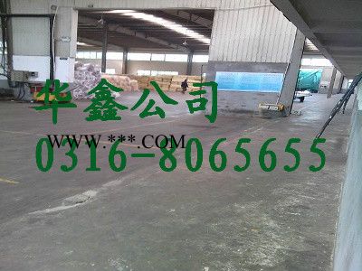 华鑫0523 玻璃玻璃棉管**环保，拥有先进的生产技术 玻璃玻璃棉管安装图7