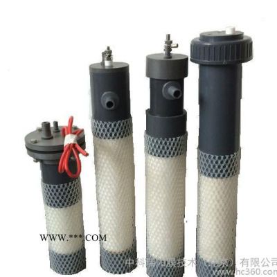 国产阳极    中科瑞阳膜   SUN膜   北京    **     离子交换   法兰式   管式阳极 阳极膜