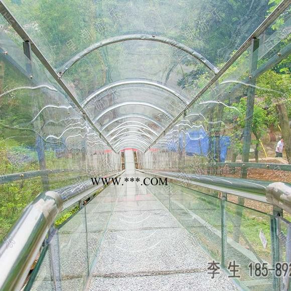 皇潮 玻璃水滑道 空中玻璃水滑道  漂流滑道  景区玻璃滑道  玻璃水滑道设计图1