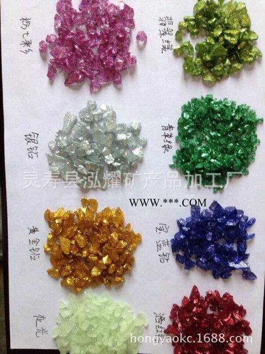 直销 玻璃砂透明玻璃砂 彩色玻璃砂 型号齐全图1