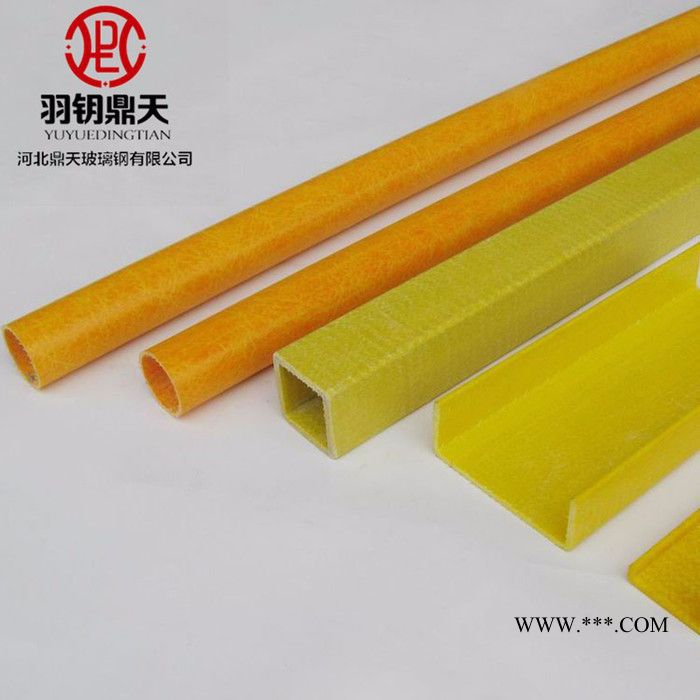 【鼎天】加工 玻璃钢拉挤型材 玻璃钢方管玻璃钢   玻璃钢矩形管图4
