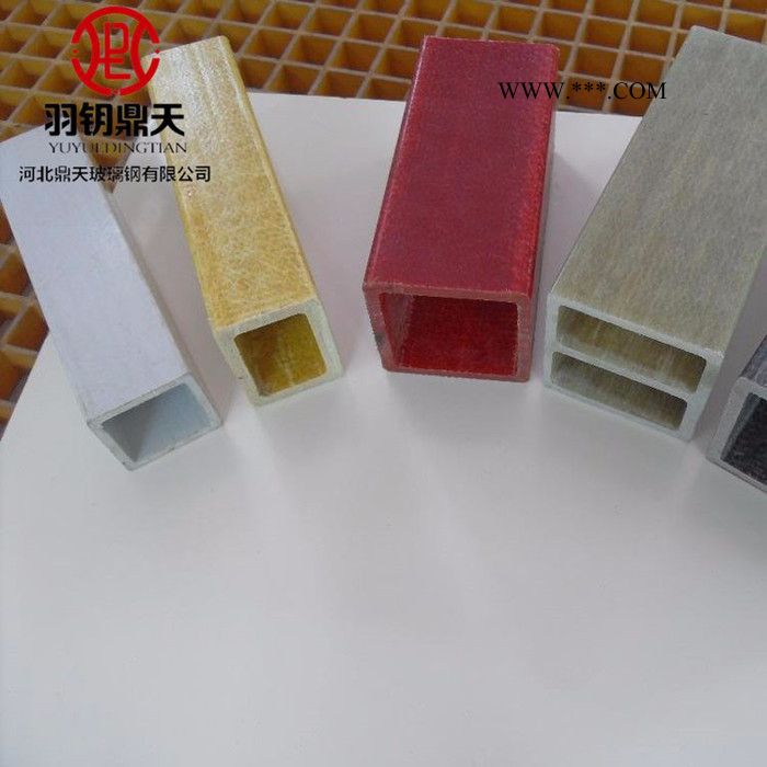 【鼎天】加工 玻璃钢拉挤型材 玻璃钢方管玻璃钢   玻璃钢矩形管图7