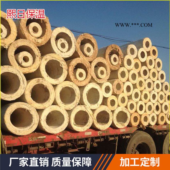 【熙日】离心玻璃棉管 玻璃棉管 贴箔玻璃棉管图2