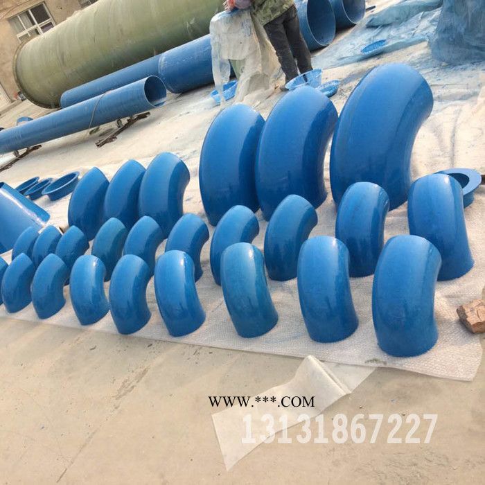 中富  玻璃钢法兰玻璃钢弯头玻璃钢三通玻璃钢管件玻璃钢变径法兰玻璃钢图6