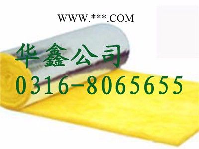 玻璃棉管 玻璃棉卷毡 玻璃棉价格 玻璃棉厂家 玻璃棉条 玻璃棉材质图3