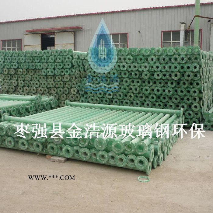 河南濮阳DN80玻璃钢扬程管 玻璃钢井管 玻璃钢扬程管价格图2