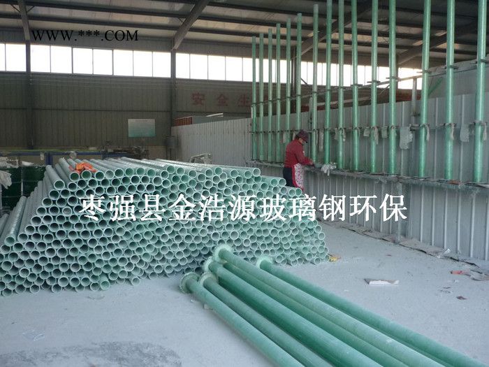 河南濮阳DN80玻璃钢扬程管 玻璃钢井管 玻璃钢扬程管价格图3