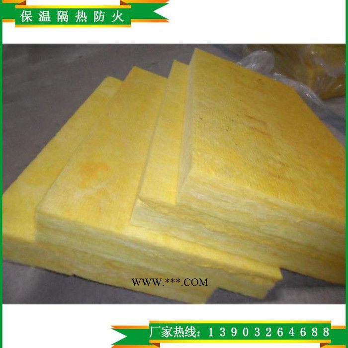 华美玻璃棉 超细玻璃棉，玻璃棉制品图1