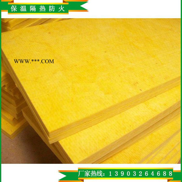 华美玻璃棉 超细玻璃棉，玻璃棉制品图3