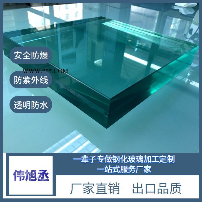 防爆夹胶玻璃 夹胶玻璃** 夹胶玻璃加工 夹胶玻璃出口品质图2