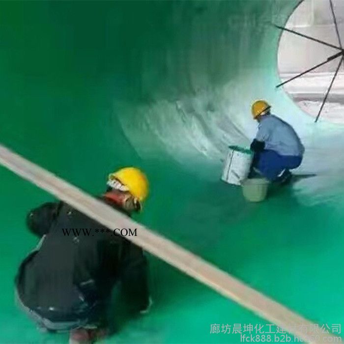 晨坤加工定制 防腐玻璃鳞片胶泥 耐高温乙烯基玻璃鳞片胶泥 玻璃鳞片胶泥生产厂家图2