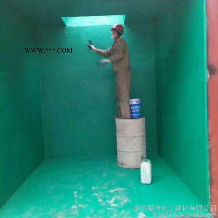 晨坤加工定制 防腐玻璃鳞片胶泥 耐高温乙烯基玻璃鳞片胶泥 玻璃鳞片胶泥生产厂家图1