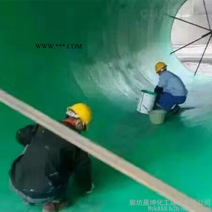 晨坤 玻璃鳞片胶泥防腐  **中温玻璃鳞片胶泥 耐酸碱玻璃鳞片胶泥 玻璃鳞片胶泥生产厂家图1