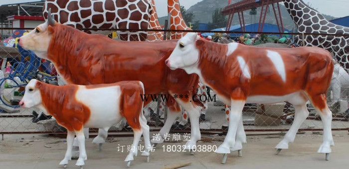 玻璃钢华尔街牛雕塑 红色玻璃钢华尔街牛 诺岩雕塑图7