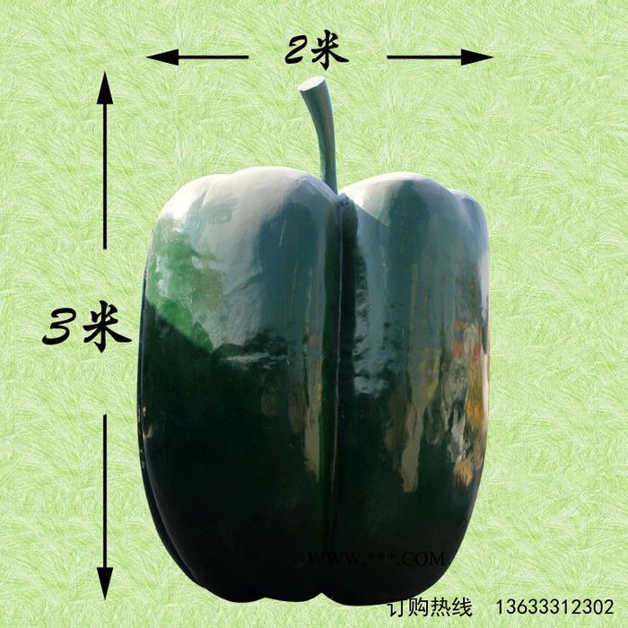 康大雕塑玻璃彩色雕塑玻璃钢植物雕塑玻璃钢茄子雕塑玻璃钢青椒雕塑图2