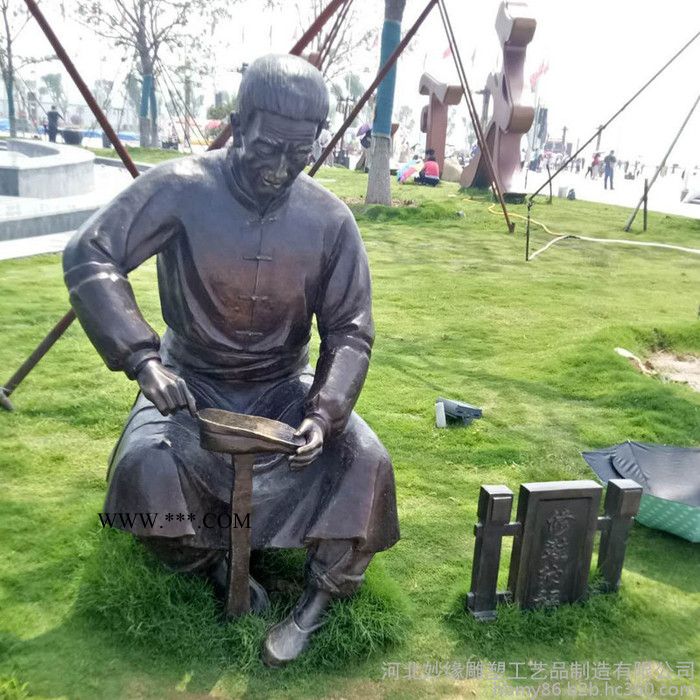 妙缘铜雕加工定制 景区玻璃钢人物雕塑 推磨盘人物雕像 玻璃钢 做农耕雕塑图6