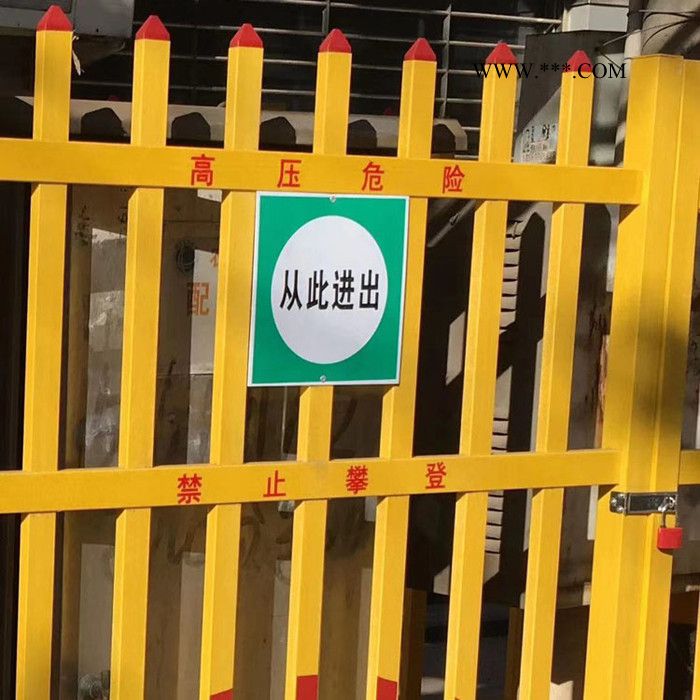 清远绝缘玻璃钢护栏 玻璃钢电力安全围栏 玻璃钢护栏 玻璃钢厂家图4