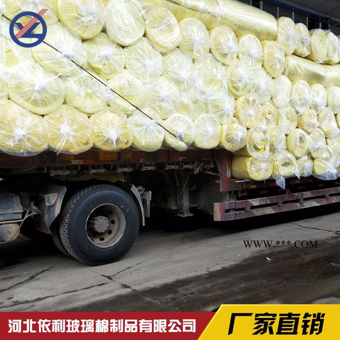 生产：玻璃纤维棉 玻璃丝绵 玻璃防火棉  玻璃棉图4