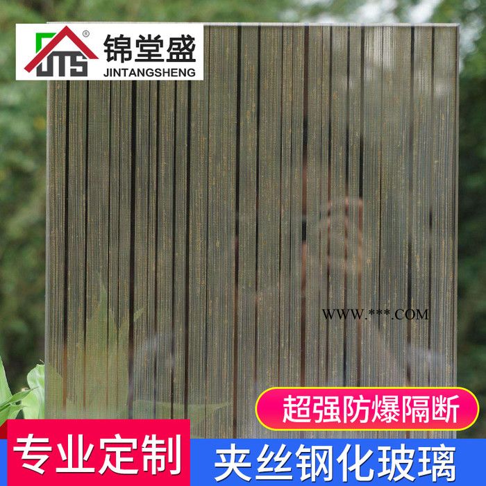 锦堂盛沙河玻璃城加工定制夹丝玻璃 酒店商业写字楼夹胶玻璃图3