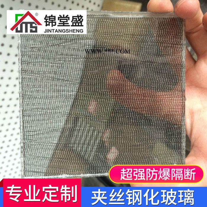 锦堂盛沙河玻璃城加工定制夹丝玻璃 酒店商业写字楼夹胶玻璃图6