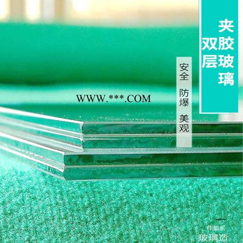 而成夹胶玻璃 夹胶玻璃  夹胶玻璃加工定制 隔音隔热夹胶玻璃图4