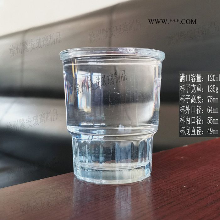 隆安 玻璃瓶 玻璃瓶生产 玻璃瓶定制 玻璃瓶批发厂家图2