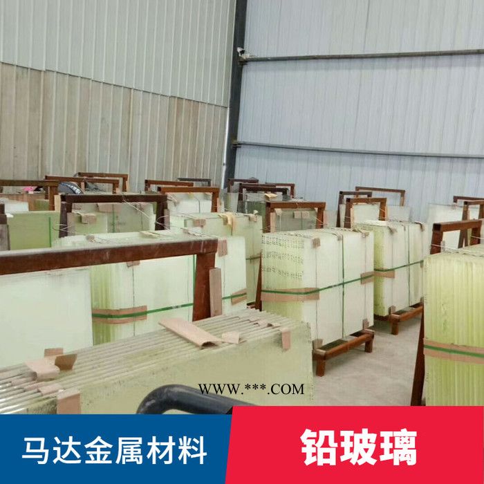 加工定制医用铅玻璃 玻璃 铅玻璃 现货图3
